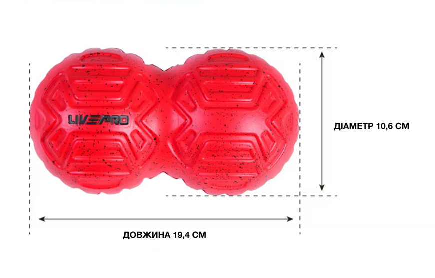 Массажний мʼяч для МФР подвійний LivePro Therapy Red Massage Peanut Ball 10,6 cm LP8509/RD фото
