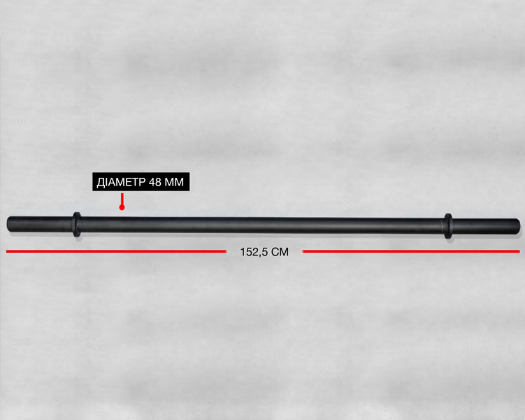 Короткий Аксель Гриф Rogue Stubby Axle  RogueStubbyAxle  фото