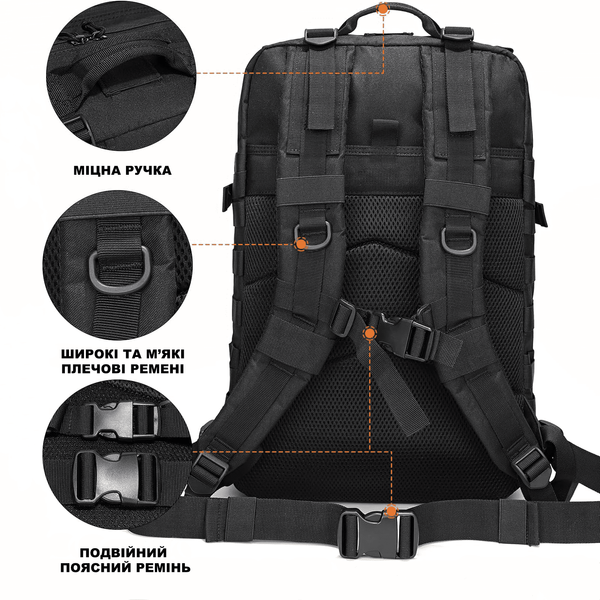Рюкзак Newbar (25 л) чорний BackpackNewbarBlack25Litres фото