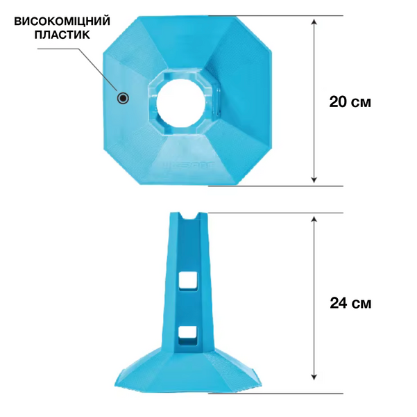 Координаційні конуси Livepro Agility Soccer Cones (4 шт) LP8618/MC фото