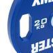 Кольорові диски для пауерліфтингу з ручками XMaster Hand Grip Color Urethane Powerlifting Plate XmasterHandGripColorUrethanePowerliftingPlate10kg фото 10