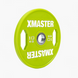 Кольорові диски для пауерліфтингу з ручками XMaster Hand Grip Color Urethane Powerlifting Plate XmasterHandGripColorUrethanePowerliftingPlate10kg фото 1