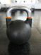 Гиря з поліуретановим покриттям преміум XMASTER XmasterUrethaneKettlebell4kg фото 4