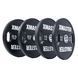 Чорні диски для пауерліфтингу з ручками XMaster Hand Grip Black Urethane Powerlifting Plate XmasterHandGripBlackUrethanePowerliftingPlate10kg фото 2