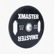 Чорні диски для пауерліфтингу з ручками XMaster Hand Grip Black Urethane Powerlifting Plate XmasterHandGripBlackUrethanePowerliftingPlate10kg фото 1