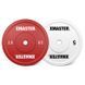Технічні диски Xmaster Pro HDPE Technique Plate XmasterProHDPETechniquePlate2point5kg фото 14