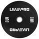 Бамперні диски Livepro Colored Bumper Plate LP8331/05/BK фото 2