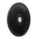 Бамперні диски Rouser Embossed Bumper Plate RSREBP/05/BK фото 2