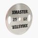 Хромовані диски для пауерліфтингу з ручками преміум XMaster Hand Grip Chrome Steel Plates XmasterHandGripChromeSteelPlates10kg фото 6