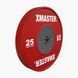Диски змагальні для важкої атлетики та кросфіту XMaster Competition Plates XmasterCompetitionPlates25kg фото 2