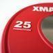 Диски змагальні для важкої атлетики та кросфіту XMaster Competition Plates XmasterCompetitionPlates25kg фото 5