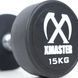 Гантелі круглі прорезинені преміум XMASTER XmasterUrethaneDumbbell2.5kg фото 3