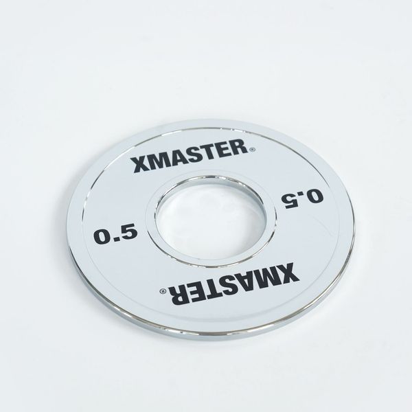 Хромовані малі диски для пауерліфтингу преміум Xmaster Chrome Mini Steel Plate XmasterChromeMiniSteelPlate0point25kg фото