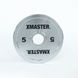 Хромовані малі диски для пауерліфтингу преміум Xmaster Chrome Mini Steel Plate XmasterChromeMiniSteelPlate0point25kg фото 11