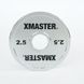 Хромовані малі диски для пауерліфтингу преміум Xmaster Chrome Mini Steel Plate XmasterChromeMiniSteelPlate0point25kg фото 10